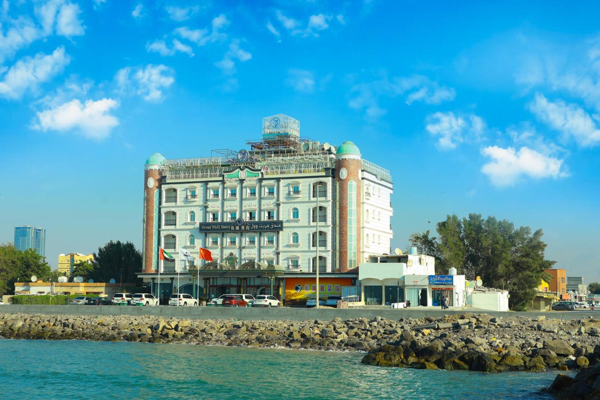 Great Wall Hotel Ras al-Khaimah Exterior photo